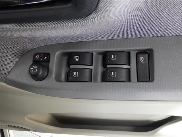 キャスト スタイルＸ　リミテッド　ＳＡＩＩＩ　ワンセグ　メモリーナビ　バックカメラ　衝突被害軽減システム　ＥＴＣ　アイドリングストップ　盗難防止装置　ベンチシート　ＣＤ　スマートキー　フル装備　エアバッグ　横滑り防止機能（21枚目）