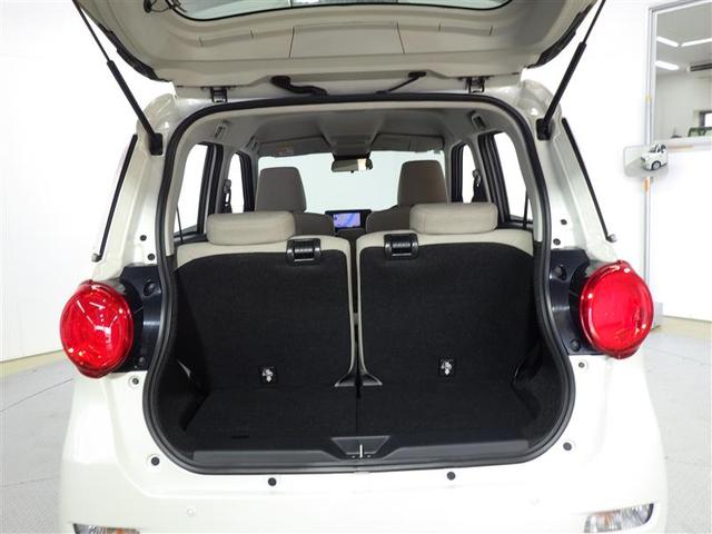 キャスト スタイルＸ　リミテッド　ＳＡＩＩＩ　ワンセグ　メモリーナビ　バックカメラ　衝突被害軽減システム　ＥＴＣ　アイドリングストップ　盗難防止装置　ベンチシート　ＣＤ　スマートキー　フル装備　エアバッグ　横滑り防止機能（24枚目）