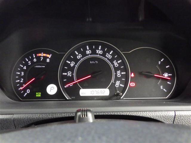 ノア Ｘ　フルセグ　メモリーナビ　ＤＶＤ再生　バックカメラ　衝突被害軽減システム　ＥＴＣ　電動スライドドア　ＬＥＤヘッドランプ　ウオークスルー　乗車定員８人　３列シート　アイドリングストップ　ＣＤ　フル装備（6枚目）