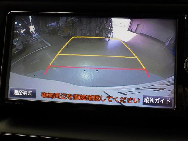 ノア Ｘ　フルセグ　メモリーナビ　ＤＶＤ再生　バックカメラ　衝突被害軽減システム　ＥＴＣ　電動スライドドア　ＬＥＤヘッドランプ　ウオークスルー　乗車定員８人　３列シート　アイドリングストップ　ＣＤ　フル装備（9枚目）