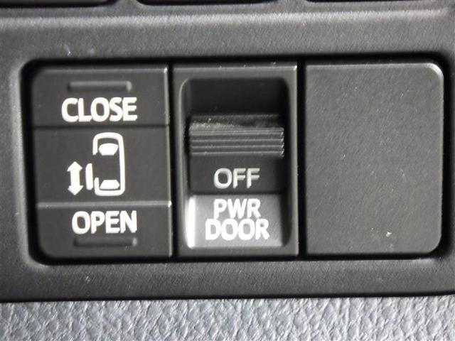 ノア Ｘ　フルセグ　メモリーナビ　ＤＶＤ再生　バックカメラ　衝突被害軽減システム　ＥＴＣ　電動スライドドア　ＬＥＤヘッドランプ　ウオークスルー　乗車定員８人　３列シート　アイドリングストップ　ＣＤ　フル装備（20枚目）