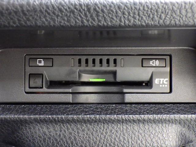 ノア Ｘ　フルセグ　メモリーナビ　ＤＶＤ再生　バックカメラ　衝突被害軽減システム　ＥＴＣ　電動スライドドア　ＬＥＤヘッドランプ　ウオークスルー　乗車定員８人　３列シート　アイドリングストップ　ＣＤ　フル装備（21枚目）