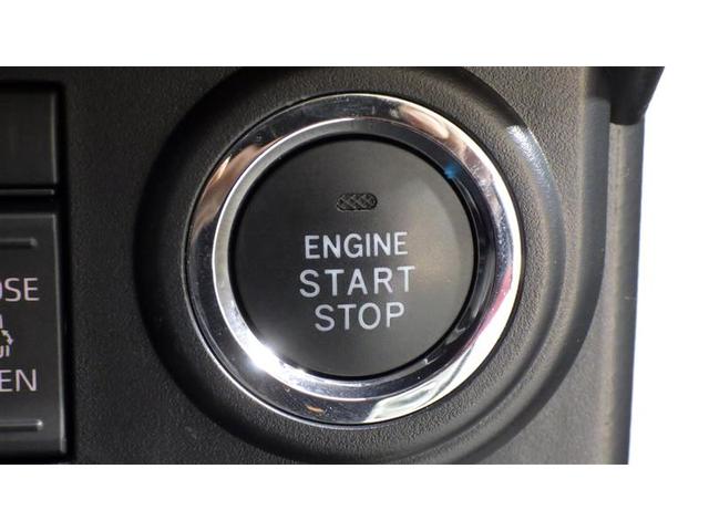 ルーミー カスタムＧ－Ｔ　フルセグ　メモリーナビ　ＤＶＤ再生　バックカメラ　衝突被害軽減システム　ＥＴＣ　両側電動スライド　ＬＥＤヘッドランプ　ウオークスルー　アイドリングストップ　盗難防止装置　アルミホイール　ＣＤ　フル装備（18枚目）