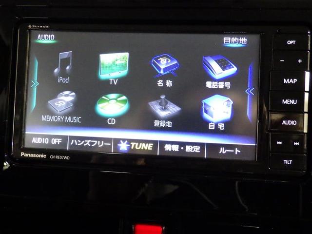 ルーミー カスタムG フルセグ メモリーナビ DVD再生 バックカメラ 衝突被害軽減システム 両側電動スライド LEDヘッドランプ ウオークスルー ワンオーナー アイドリングストップ 盗難防止装置 アルミホイール CD(10枚目)