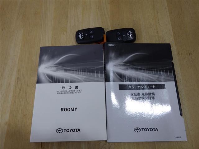 ルーミー カスタムG フルセグ メモリーナビ DVD再生 バックカメラ 衝突被害軽減システム 両側電動スライド LEDヘッドランプ ウオークスルー ワンオーナー アイドリングストップ 盗難防止装置 アルミホイール CD(28枚目)