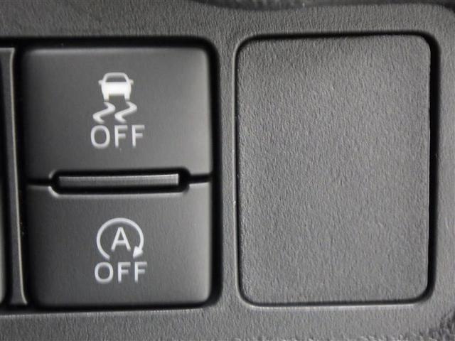 パッソ モーダ　ワンセグ　メモリーナビ　バックカメラ　衝突被害軽減システム　ＥＴＣ　ＬＥＤヘッドランプ　ワンオーナー　アイドリングストップ　盗難防止装置　ベンチシート　ＣＤ　スマートキー　フル装備　エアバッグ（17枚目）