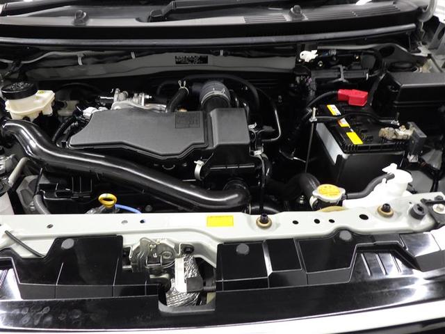 パッソ モーダ　ワンセグ　メモリーナビ　バックカメラ　衝突被害軽減システム　ＥＴＣ　ＬＥＤヘッドランプ　ワンオーナー　アイドリングストップ　盗難防止装置　ベンチシート　ＣＤ　スマートキー　フル装備　エアバッグ（25枚目）