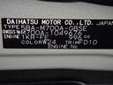 モーダ　ワンセグ　メモリーナビ　バックカメラ　衝突被害軽減システム　ＥＴＣ　ＬＥＤヘッドランプ　ワンオーナー　アイドリングストップ　盗難防止装置　ベンチシート　ＣＤ　スマートキー　フル装備　エアバッグ（27枚目）