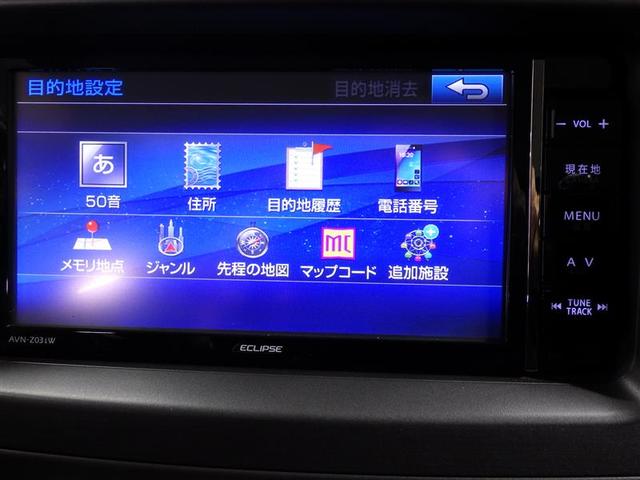 ムーヴコンテ Ｘ　ＶＳ　フルセグ　メモリーナビ　ＤＶＤ再生　ＥＴＣ　アイドリングストップ　盗難防止装置　アルミホイール　ベンチシート　ＣＤ　スマートキー　フル装備　エアバッグ（8枚目）