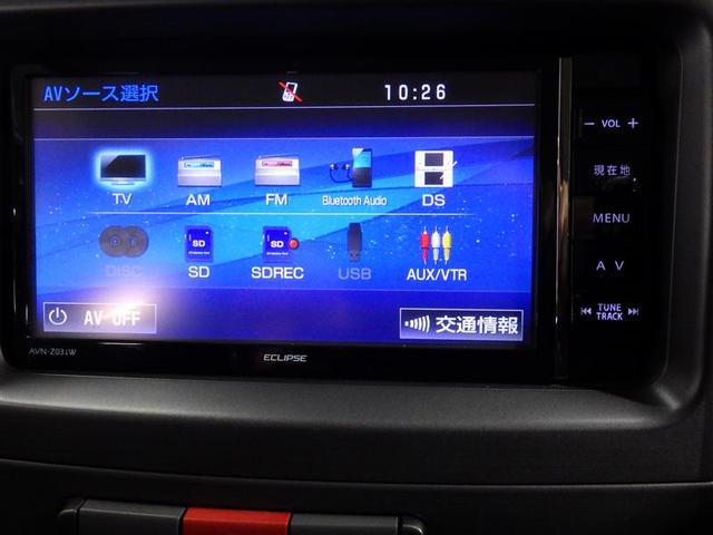 ムーヴコンテ Ｘ　ＶＳ　フルセグ　メモリーナビ　ＤＶＤ再生　ＥＴＣ　アイドリングストップ　盗難防止装置　アルミホイール　ベンチシート　ＣＤ　スマートキー　フル装備　エアバッグ（9枚目）