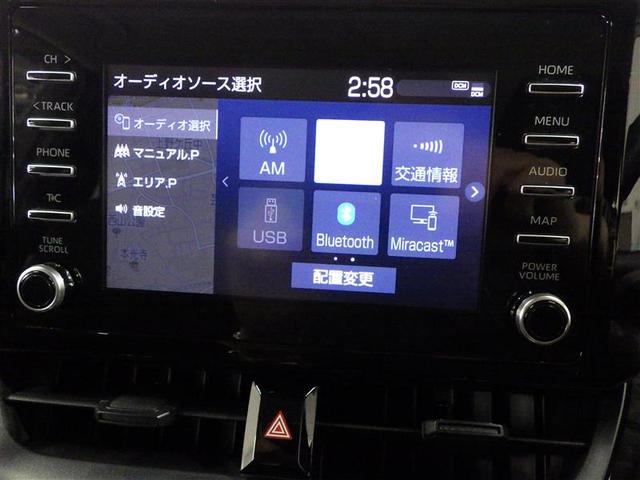 カローラツーリング ハイブリッド　Ｇ－Ｘ　フルセグ　メモリーナビ　ミュージックプレイヤー接続可　バックカメラ　衝突被害軽減システム　ＥＴＣ　ドラレコ　ＬＥＤヘッドランプ　ワンオーナー　盗難防止装置　スマートキー　オートクルーズコントロール（11枚目）