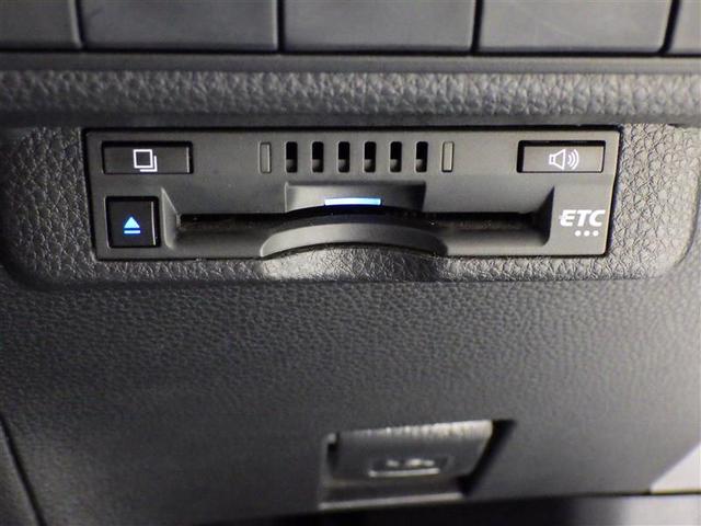 カローラツーリング ハイブリッド　Ｇ－Ｘ　フルセグ　メモリーナビ　ミュージックプレイヤー接続可　バックカメラ　衝突被害軽減システム　ＥＴＣ　ドラレコ　ＬＥＤヘッドランプ　ワンオーナー　盗難防止装置　スマートキー　オートクルーズコントロール（19枚目）