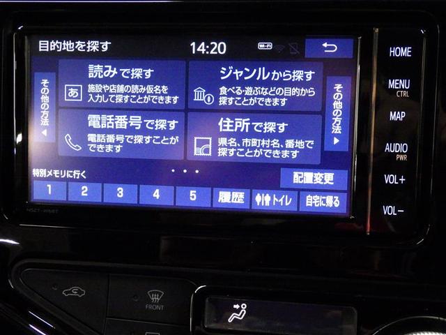 アクア クロスオーバー　グラム　フルセグ　メモリーナビ　ＤＶＤ再生　バックカメラ　衝突被害軽減システム　ＥＴＣ　ドラレコ　ＬＥＤヘッドランプ　盗難防止装置　アルミホイール　ＣＤ　スマートキー　ハーフレザー　フル装備　エアバッグ（10枚目）