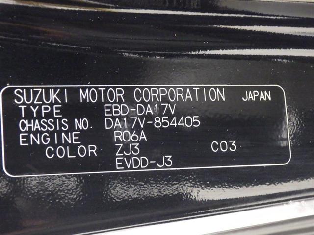 エブリイ ジョインターボ（30枚目）