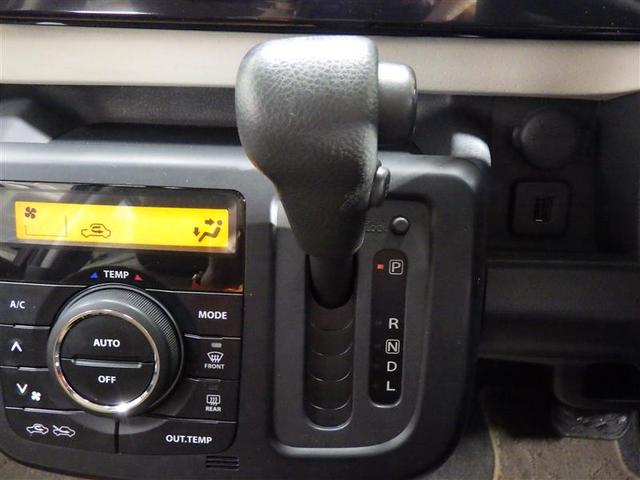 モコ X バックカメラ 盗難防止装置 ベンチシート CD スマートキー フル装備 エアバッグ(10枚目)