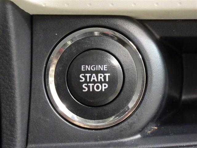 モコ X バックカメラ 盗難防止装置 ベンチシート CD スマートキー フル装備 エアバッグ(12枚目)