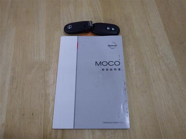 モコ X バックカメラ 盗難防止装置 ベンチシート CD スマートキー フル装備 エアバッグ(21枚目)