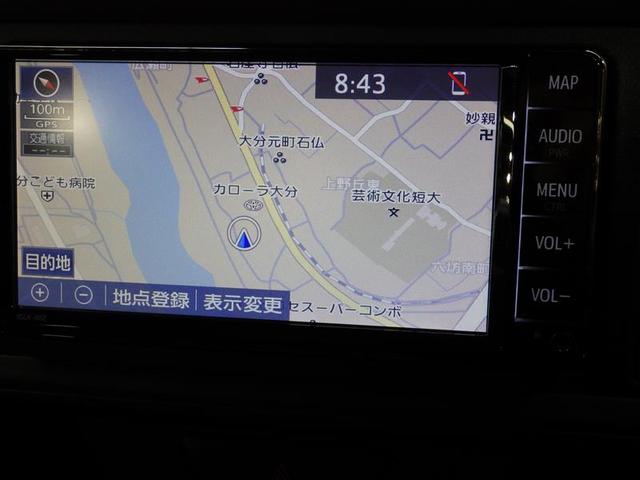 パッソ X S バックカメラ 衝突被害軽減システム ETC ドラレコ アイドリングストップ 盗難防止装置 アルミホイール ベンチシート スマートキー フル装備 エアバッグ 横滑り防止機能(8枚目)