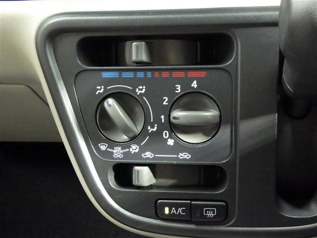 パッソ X S バックカメラ 衝突被害軽減システム ETC ドラレコ アイドリングストップ 盗難防止装置 アルミホイール ベンチシート スマートキー フル装備 エアバッグ 横滑り防止機能(12枚目)