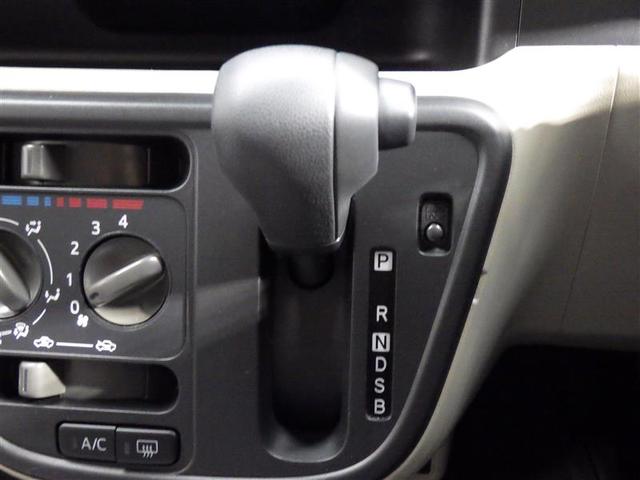 パッソ X S バックカメラ 衝突被害軽減システム ETC ドラレコ アイドリングストップ 盗難防止装置 アルミホイール ベンチシート スマートキー フル装備 エアバッグ 横滑り防止機能(13枚目)