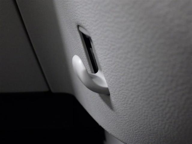 パッソ X S バックカメラ 衝突被害軽減システム ETC ドラレコ アイドリングストップ 盗難防止装置 アルミホイール ベンチシート スマートキー フル装備 エアバッグ 横滑り防止機能(14枚目)