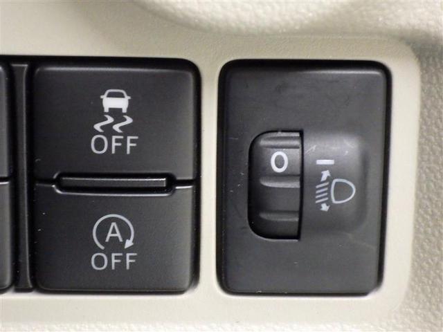 パッソ X S バックカメラ 衝突被害軽減システム ETC ドラレコ アイドリングストップ 盗難防止装置 アルミホイール ベンチシート スマートキー フル装備 エアバッグ 横滑り防止機能(17枚目)