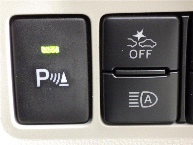 パッソ X S バックカメラ 衝突被害軽減システム ETC ドラレコ アイドリングストップ 盗難防止装置 アルミホイール ベンチシート スマートキー フル装備 エアバッグ 横滑り防止機能(18枚目)