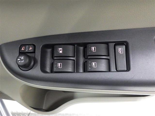 パッソ X S バックカメラ 衝突被害軽減システム ETC ドラレコ アイドリングストップ 盗難防止装置 アルミホイール ベンチシート スマートキー フル装備 エアバッグ 横滑り防止機能(20枚目)