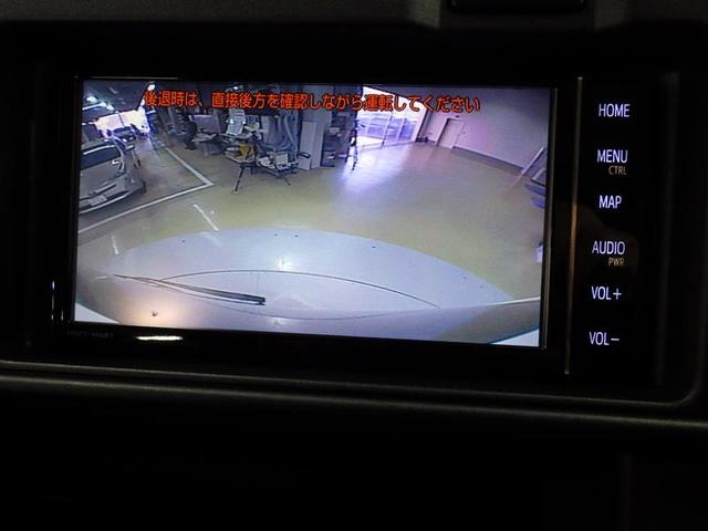 ピクシスバン クルーズターボ　ＳＡＩＩＩ　フルセグ　メモリーナビ　ＤＶＤ再生　バックカメラ　衝突被害軽減システム　ＥＴＣ　ＬＥＤヘッドランプ　アイドリングストップ　ＣＤ　フル装備　エアバッグ　横滑り防止機能（8枚目）