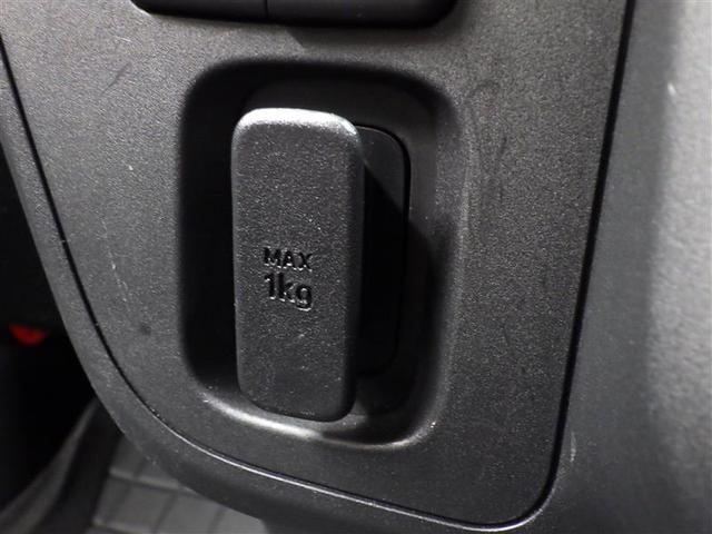 ピクシスバン クルーズターボ　ＳＡＩＩＩ　フルセグ　メモリーナビ　ＤＶＤ再生　バックカメラ　衝突被害軽減システム　ＥＴＣ　ＬＥＤヘッドランプ　アイドリングストップ　ＣＤ　フル装備　エアバッグ　横滑り防止機能（10枚目）