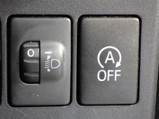 ピクシスバン クルーズターボ　ＳＡＩＩＩ　フルセグ　メモリーナビ　ＤＶＤ再生　バックカメラ　衝突被害軽減システム　ＥＴＣ　ＬＥＤヘッドランプ　アイドリングストップ　ＣＤ　フル装備　エアバッグ　横滑り防止機能（12枚目）