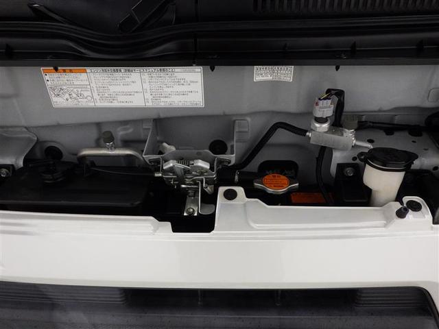 ピクシスバン クルーズターボ　ＳＡＩＩＩ　フルセグ　メモリーナビ　ＤＶＤ再生　バックカメラ　衝突被害軽減システム　ＥＴＣ　ＬＥＤヘッドランプ　アイドリングストップ　ＣＤ　フル装備　エアバッグ　横滑り防止機能（21枚目）