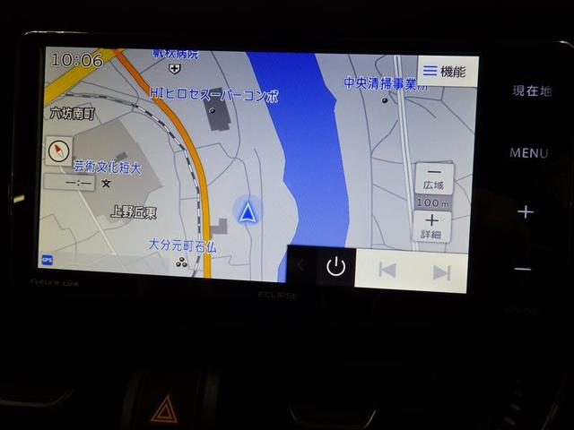 Ｃ－ＨＲ Ｇ　モード　ネロ　フルセグ　メモリーナビ　ＤＶＤ再生　ミュージックプレイヤー接続可　バックカメラ　衝突被害軽減システム　ＥＴＣ　ＬＥＤヘッドランプ　盗難防止装置　アルミホイール　ＣＤ　スマートキー　ハーフレザー（8枚目）
