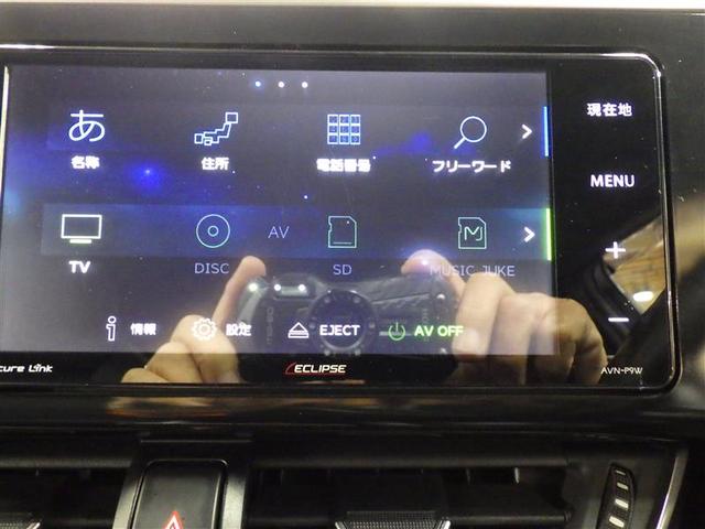 Ｃ－ＨＲ Ｇ　モード　ネロ　フルセグ　メモリーナビ　ＤＶＤ再生　ミュージックプレイヤー接続可　バックカメラ　衝突被害軽減システム　ＥＴＣ　ＬＥＤヘッドランプ　盗難防止装置　アルミホイール　ＣＤ　スマートキー　ハーフレザー（10枚目）