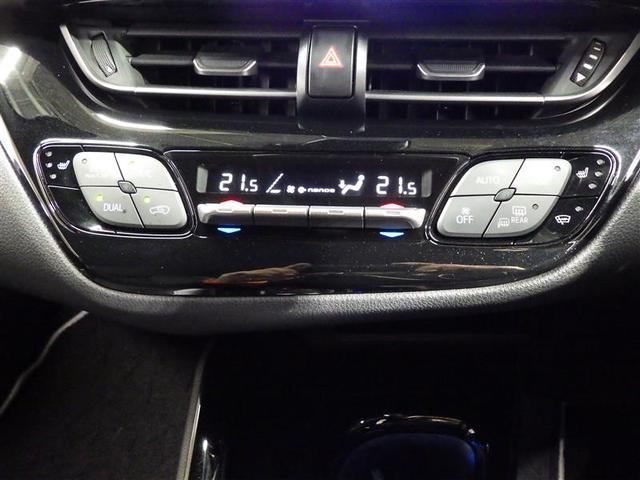 Ｃ－ＨＲ Ｇ　モード　ネロ　フルセグ　メモリーナビ　ＤＶＤ再生　ミュージックプレイヤー接続可　バックカメラ　衝突被害軽減システム　ＥＴＣ　ＬＥＤヘッドランプ　盗難防止装置　アルミホイール　ＣＤ　スマートキー　ハーフレザー（12枚目）