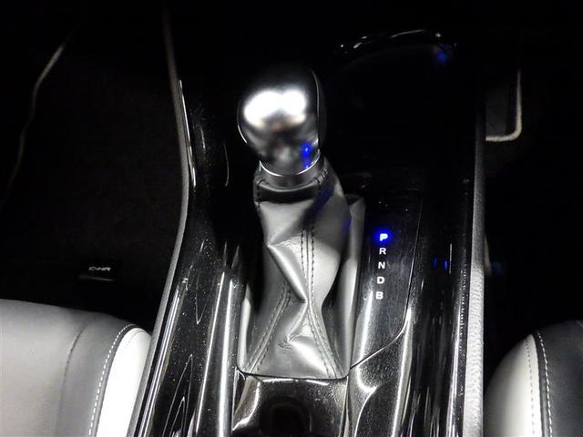 Ｃ－ＨＲ Ｇ　モード　ネロ　フルセグ　メモリーナビ　ＤＶＤ再生　ミュージックプレイヤー接続可　バックカメラ　衝突被害軽減システム　ＥＴＣ　ＬＥＤヘッドランプ　盗難防止装置　アルミホイール　ＣＤ　スマートキー　ハーフレザー（13枚目）