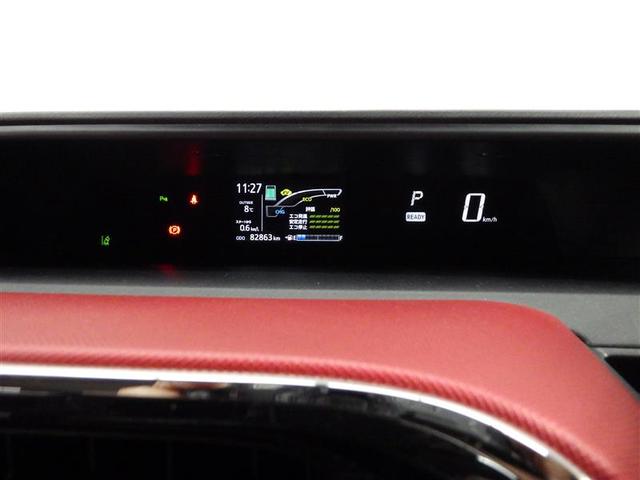 アクア Ｓ　ワンセグ　メモリーナビ　バックカメラ　衝突被害軽減システム　盗難防止装置　ＣＤ　スマートキー　フル装備　エアバッグ　横滑り防止機能　ハイブリッド（6枚目）