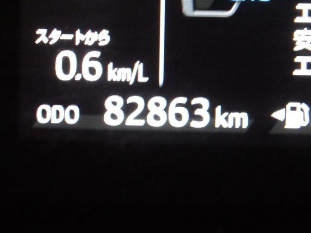 アクア Ｓ　ワンセグ　メモリーナビ　バックカメラ　衝突被害軽減システム　盗難防止装置　ＣＤ　スマートキー　フル装備　エアバッグ　横滑り防止機能　ハイブリッド（7枚目）