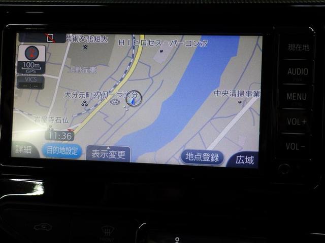 アクア Ｓ　ワンセグ　メモリーナビ　バックカメラ　衝突被害軽減システム　盗難防止装置　ＣＤ　スマートキー　フル装備　エアバッグ　横滑り防止機能　ハイブリッド（8枚目）