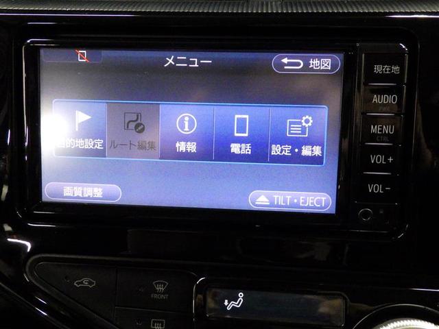 アクア Ｓ　ワンセグ　メモリーナビ　バックカメラ　衝突被害軽減システム　盗難防止装置　ＣＤ　スマートキー　フル装備　エアバッグ　横滑り防止機能　ハイブリッド（10枚目）