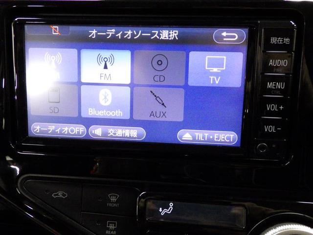 アクア Ｓ　ワンセグ　メモリーナビ　バックカメラ　衝突被害軽減システム　盗難防止装置　ＣＤ　スマートキー　フル装備　エアバッグ　横滑り防止機能　ハイブリッド（11枚目）