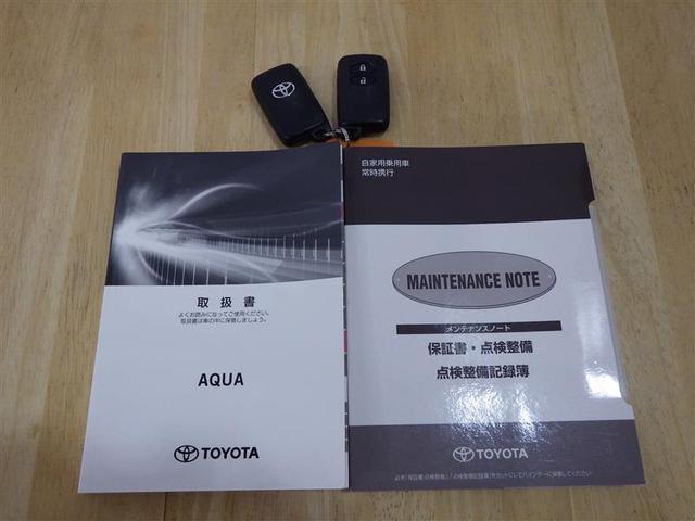 アクア Ｓ　ワンセグ　メモリーナビ　バックカメラ　衝突被害軽減システム　盗難防止装置　ＣＤ　スマートキー　フル装備　エアバッグ　横滑り防止機能　ハイブリッド（27枚目）