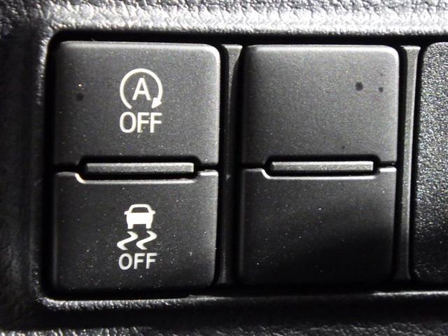 シエンタ G ワンセグ メモリーナビ バックカメラ 衝突被害軽減システム 両側電動スライド ウオークスルー 乗車定員7人 3列シート ワンオーナー アイドリングストップ 盗難防止装置 CD スマートキー フル装備(15枚目)