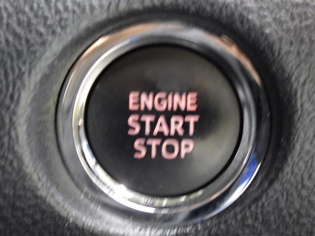 シエンタ G ワンセグ メモリーナビ バックカメラ 衝突被害軽減システム 両側電動スライド ウオークスルー 乗車定員7人 3列シート ワンオーナー アイドリングストップ 盗難防止装置 CD スマートキー フル装備(18枚目)