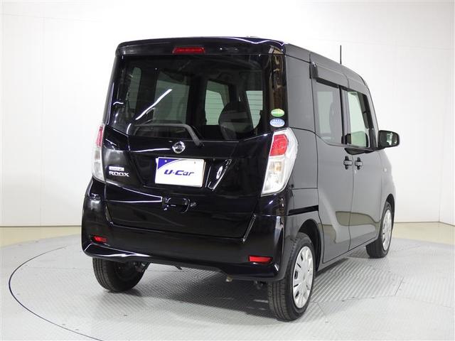 デイズルークス X バックカメラ 衝突被害軽減システム 電動スライドドア LEDヘッドランプ アイドリングストップ 盗難防止装置 ベンチシート スマートキー フル装備 エアバッグ 横滑り防止機能(3枚目)