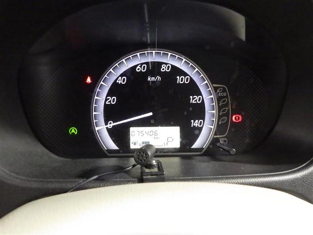 デイズルークス X バックカメラ 衝突被害軽減システム 電動スライドドア LEDヘッドランプ アイドリングストップ 盗難防止装置 ベンチシート スマートキー フル装備 エアバッグ 横滑り防止機能(6枚目)