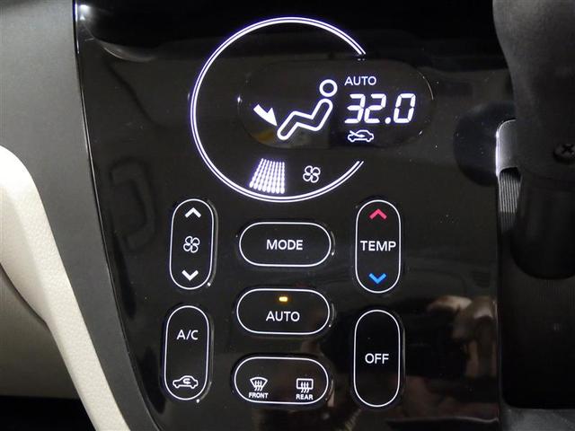 デイズルークス X バックカメラ 衝突被害軽減システム 電動スライドドア LEDヘッドランプ アイドリングストップ 盗難防止装置 ベンチシート スマートキー フル装備 エアバッグ 横滑り防止機能(9枚目)