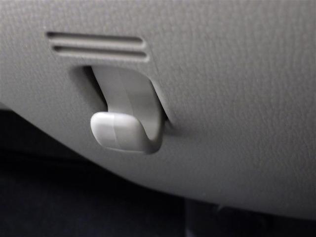 デイズルークス X バックカメラ 衝突被害軽減システム 電動スライドドア LEDヘッドランプ アイドリングストップ 盗難防止装置 ベンチシート スマートキー フル装備 エアバッグ 横滑り防止機能(11枚目)