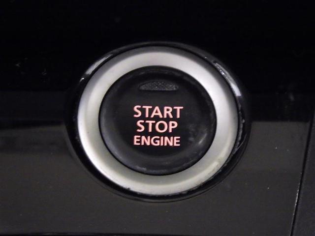 デイズルークス X バックカメラ 衝突被害軽減システム 電動スライドドア LEDヘッドランプ アイドリングストップ 盗難防止装置 ベンチシート スマートキー フル装備 エアバッグ 横滑り防止機能(12枚目)