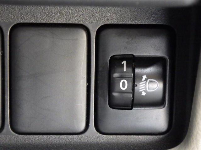 デイズルークス X バックカメラ 衝突被害軽減システム 電動スライドドア LEDヘッドランプ アイドリングストップ 盗難防止装置 ベンチシート スマートキー フル装備 エアバッグ 横滑り防止機能(14枚目)